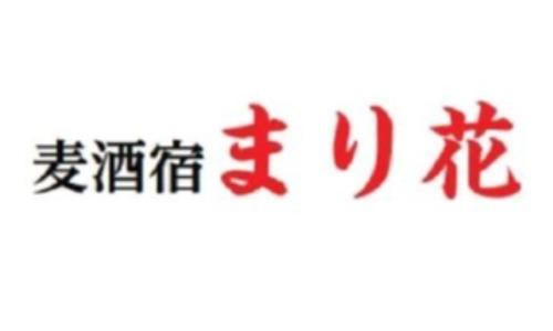 ブランドロゴ8