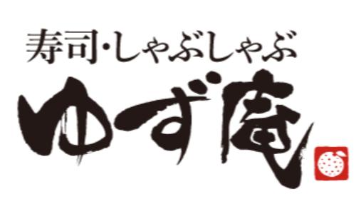 ゆず庵