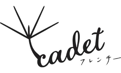 Cadet（カデット）