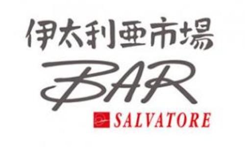 ブランドロゴ11