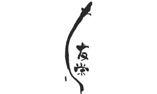 ブランドロゴ0
