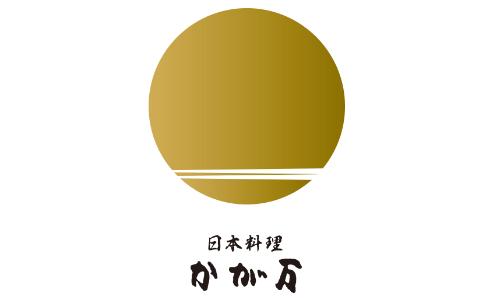 割烹 ふくのや