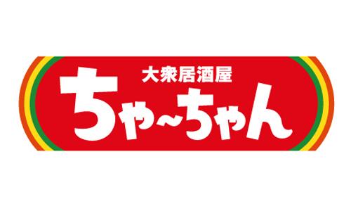 ちゃ～ちゃん 梅田東通り店