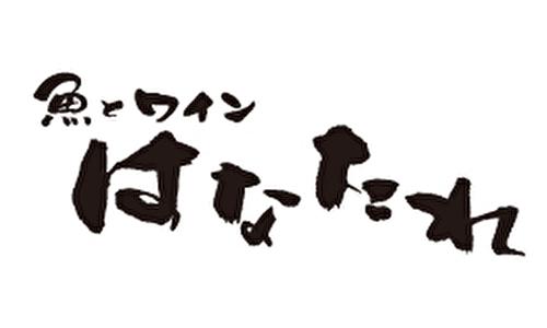 ブランドロゴ2