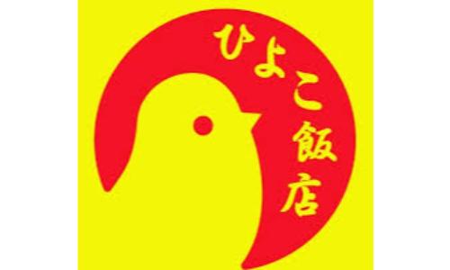 ブランドロゴ3
