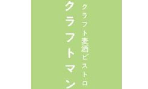 ブランドロゴ0