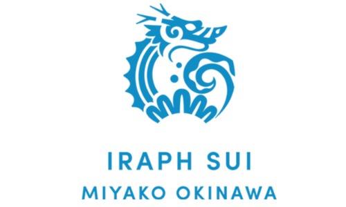 イラフ SUI ラグジュアリーコレクションホテル 沖縄宮古
