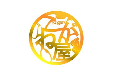 ブランドロゴ1