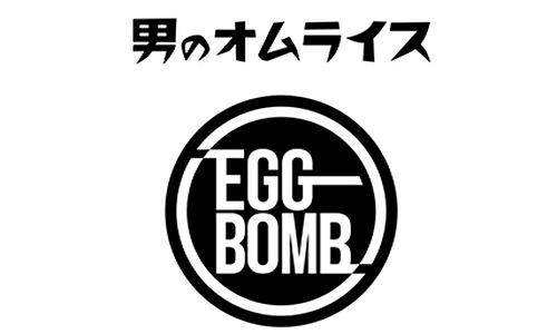 EGG BOMB