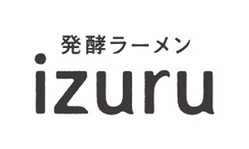 発酵ラーメンizuru