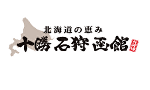 北海道の恵み 十勝石狩函館