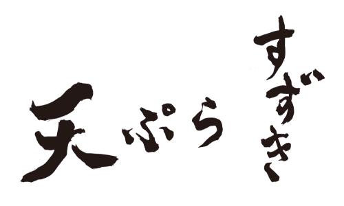 ブランドロゴ1