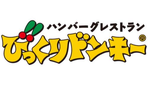 ブランドロゴ0