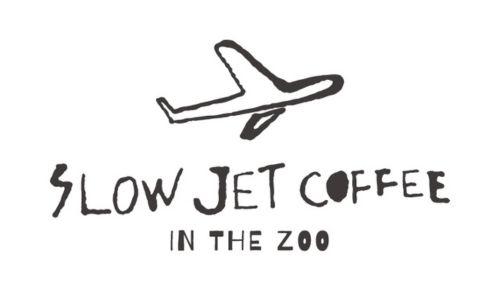 SLOW JET COFFEE IN THE ZOO