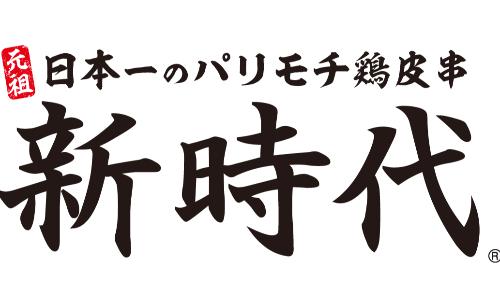 ブランドロゴ5