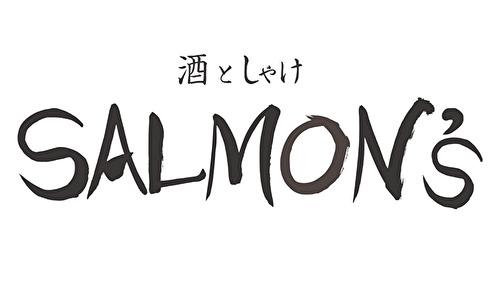 酒としゃけ　SALMON`S