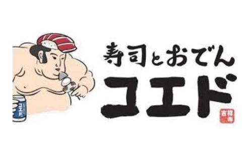 ブランドロゴ4