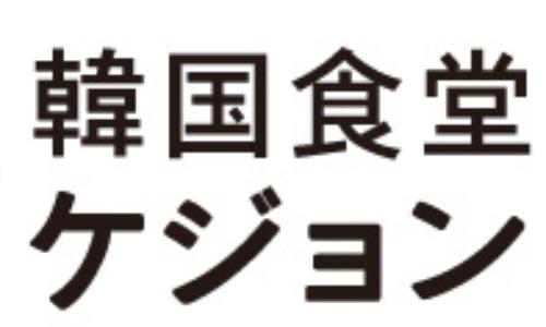 ブランドロゴ8