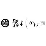 ブランドロゴ2
