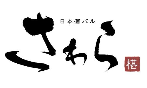 ブランドロゴ6