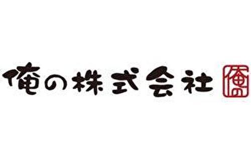 銀座しまだ