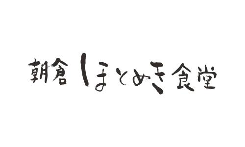 ブランドロゴ10