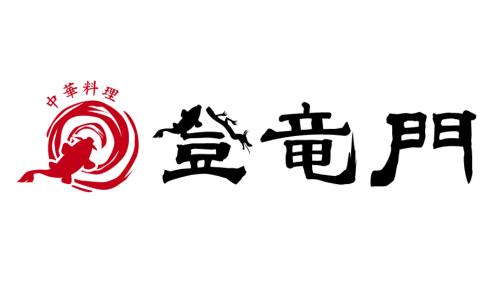 ブランドロゴ3
