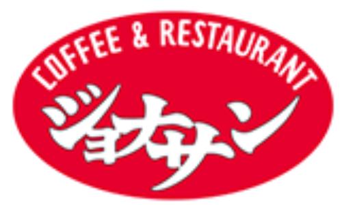 ジョナサン