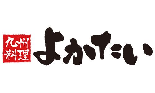 「九州料理よかたい」「地鶏と鮮魚よかたい」