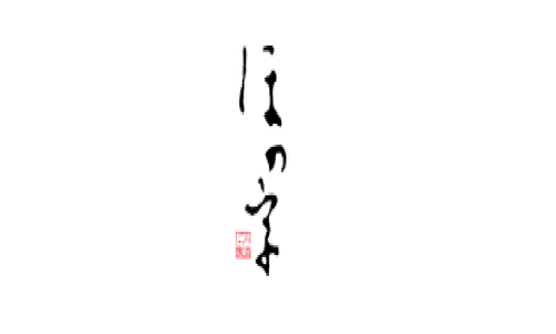 ブランドロゴ3