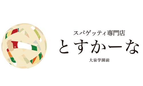 ブランドロゴ1