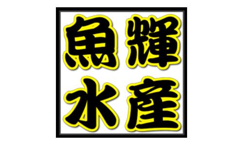 ブランドロゴ4