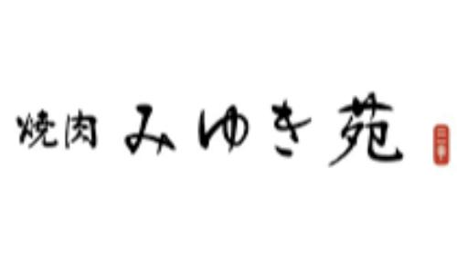 ブランドロゴ6