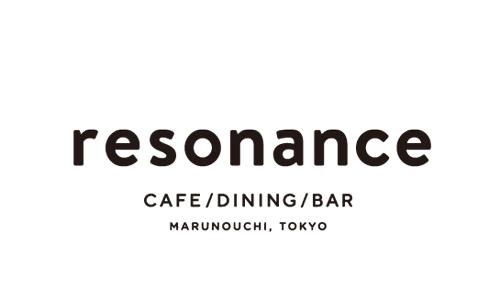 resonance／レゾナンス（丸の内）