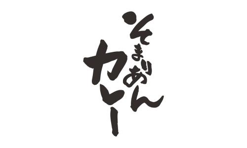 ブランドロゴ8