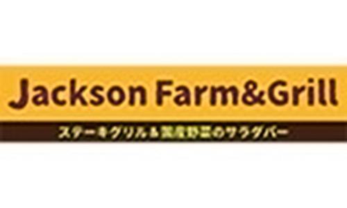 Jackson Farm & Grill