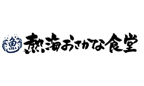 熱海おさかな食堂