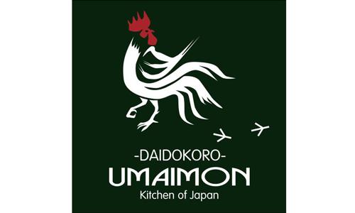 UMAIMON