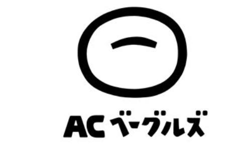 ACベーグルズ