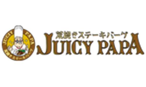 JUICY PAPA