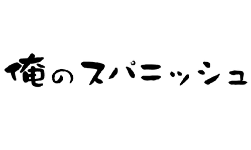 ブランドロゴ3