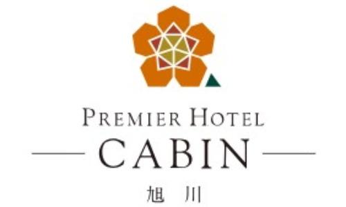 プレミアホテル-CABIN-旭川