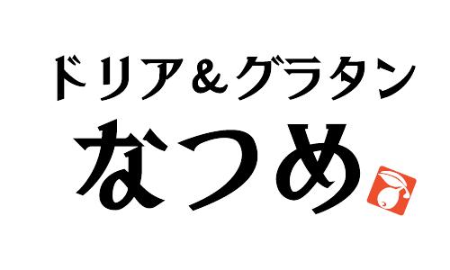 ブランドロゴ0