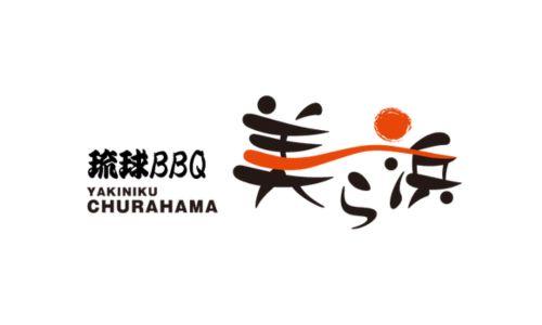 琉球BBQ 美ら浜