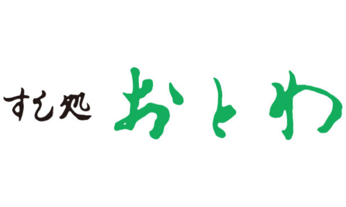 すし処 おとわ