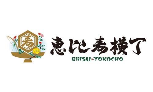ブランドロゴ7
