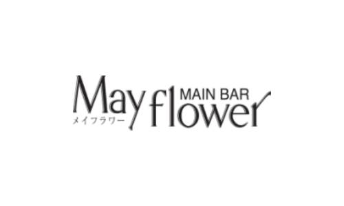 メイフラワー