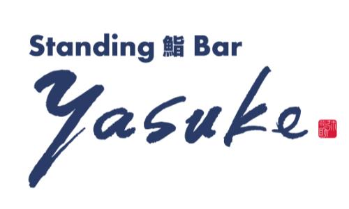 Standing 鮨 Bar Yasuke