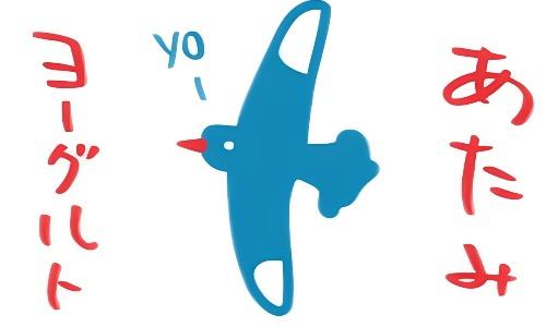 ブランドロゴ10