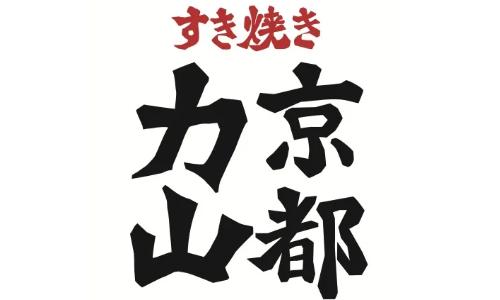ブランドロゴ4